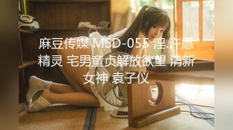 [MP4/ 727M] 眼镜轻熟女美少妇，夫妻之间沙发上啪啪做爱花式玩黑蝴蝶传教士内射，最后洗澡