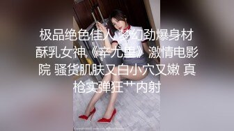 【新片速遞】长发娇喘妹子黑丝大白屁股，被强壮小伙后入操穴，把性爱当成工作，认真负责，无套啪啪，就是喜欢颜射吃精液[542M/MP4/59:34]