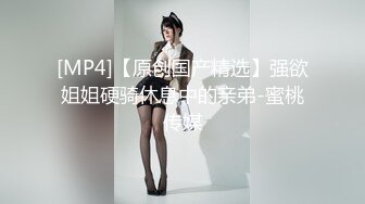 嫩学弟和体育生学长,荒野求生无套交配