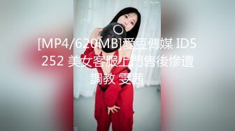 骚逼女学生黑丝被撕 爱被打屁股的母狗 无套内射