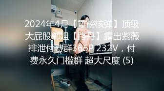 翻车王伟哥酒店约外围怪异的打扮戴着假发草妹子中途把套子弄破内射故意埋怨人家的套子质量不行