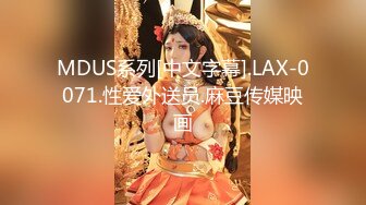 黑丝熟女人妻 快点干嫂子 把骚逼灌满 嫂子的逼逼爽不爽 啊啊不要停 身材丰腴 稀毛鲍鱼肥嫩 被多姿势无套输出