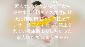 [原创] 极品颜值柔柔弱弱的女孩，却能顶住200斤+的真实物理伤害