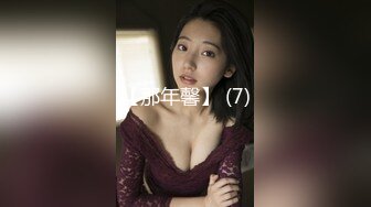 漂亮伪娘 谁说女孩纸不可以打飞机 对着镜头张开嘴哦 姐姐会考虑射给你