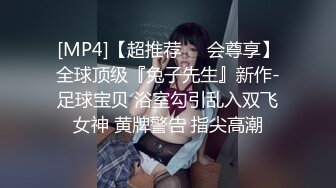 国产AV 女優 白晶晶 剪辑短视频 Part (16)