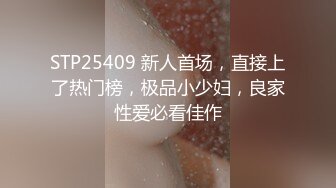 高精模型修复，一屌探花，乳晕很大的小妹，先洗个鸳鸯浴，在沙发上近景交合