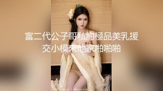 宝贝吖，今天JK萌妹哦白丝