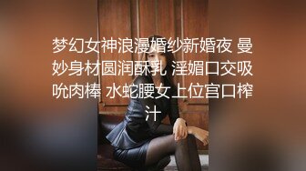 两个超嫩的小美女浴室里脱光了轮流干