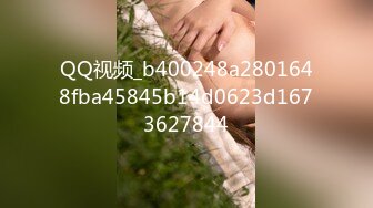 麻豆传媒 MD-0277 街头猎艳单身欲女 金钱利诱公厕口爆 艾熙