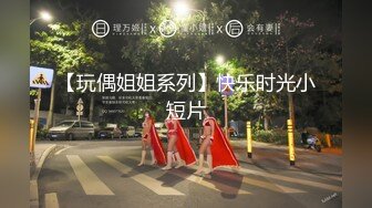 私密流出 土豪高价定制 微博写真模特murmure大尺度套图+视频