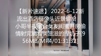 【最新??重磅泄密】云南职业学院05年学妹“祝××”因欠钱拍不雅视频遭流出