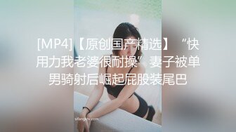 【经典电信大楼蹲厕正面全套】这期不少美女，尿尿声音好听极了（原档1080P第三期) (3)