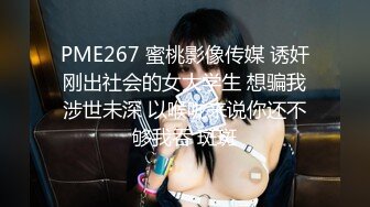 少妇老公出去后迫不及待的找我-女友-大屌-健身