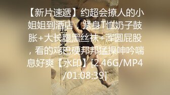 偶然目击到平时不显眼的隐藏巨乳女孩更衣时从胸罩里露出的下乳…2