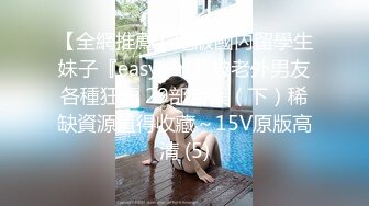 国产麻豆AV MDWP MDWP0019 淫行咖啡厅 新人女优 李允熙