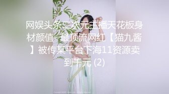 【铺天盖地的美少女感！ 超萌短发JD和光环交往】如果是为了钱，没有时间限制！¥¥¥♯葵♯19岁♯大学生♯001]