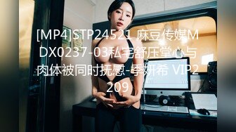 【本站独家赞助麻豆传媒】女高中生肉体还债