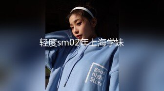 果儿Victoria NO.007 运动内衣