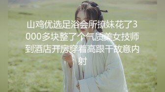 【男娘控狂喜】二次元混血美妖TS「nano」OF露脸大尺度私拍 花式道具虐阴虐菊爆浆精液地狱【第十弹】 (1)