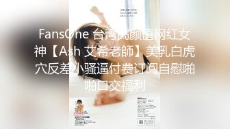 推荐，巨乳学妹，超级大奶子，这扑面而来的压迫感，爱了！【18岁e奶学妹】，露脸好评，纯天然的震撼