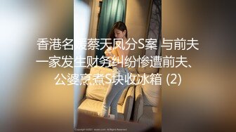 扣零零后女朋友的小穴，大喊受不了