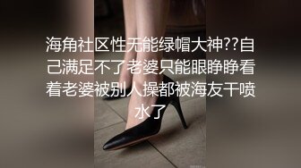 娇小的狂热小迷妹上门寻求黑人大哥的黑屌操自己