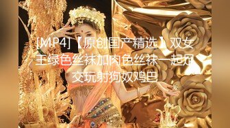 ?极品Hotel偷拍系列收藏女神级极品S级身材 前凸后翘连番爆操抽插 揉胸手法花式特别有感觉 高清720P版