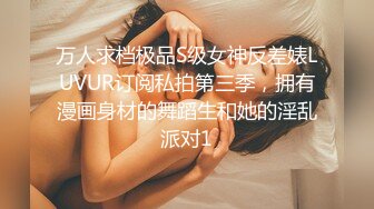 [MP4]1500今晚干头牌&nbsp;&nbsp;年轻貌美 极品美乳又白又大&nbsp;&nbsp;腿细臀翘