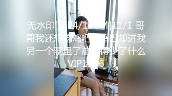 黑丝骚人妻酒店里的激情，帅小伙玩弄骚逼让她舔鸡巴，揉着奶子玩骚逼，激情抽插爆草，浪荡呻吟不止