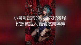 [MP4]姐妹介绍马尾小姐姐&nbsp;&nbsp;修长美腿高跟鞋&nbsp;&nbsp;两个大奶子身材很不错&nbsp;&nbsp;超近视角拍摄&nbsp;&nbsp;扶腰后入侧入激情爆操