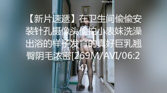 破解家庭网络摄像头偷拍背心哥啪啪前主动给玩手机的媳妇舔逼热身可惜媳妇还没高潮就射了