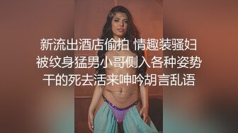 [原創錄制](sex)20240112_学妹已下海