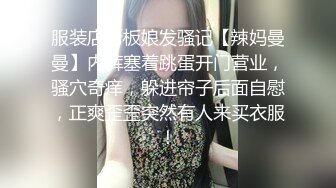 ✨大长腿小姐姐✨清纯反差女神〖Cola酱〗给你一次机会，你想射哪里？穿着白丝被粉丝猛肏，喜欢的点个赞赞~