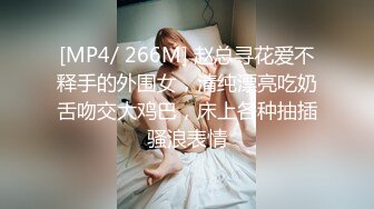 【新速片遞】&nbsp;&nbsp;&nbsp;&nbsp;色魔摄影师诱惑极品身材的美女模特拨开粉嫩的鲍鱼[929M/MP4/16:02]