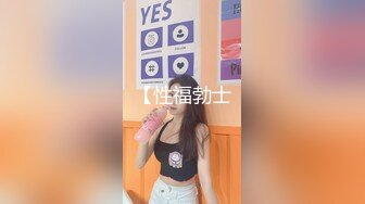 OF极品资源推荐】▶▶身材与颜值双在线的欧美网红❀Shelyair (11)