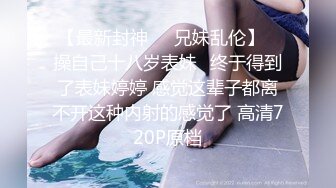 贾总寻欢20200918