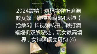 【农牛】控射熊圈天菜,潮喷九次,一次又一次的求饶,在第九次终于把他榨空