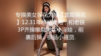 居家美少妇九浅小姐姐窗前阳台白透洞洞裙自慰，小妖怪不停的插骚逼叫声不断也不怕对面邻居看见