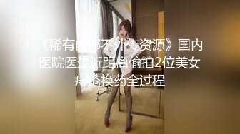 爱豆传媒IDG5441绿帽男友为了钱让我做了外围女