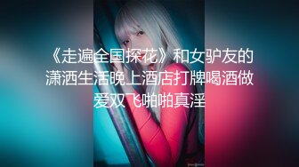 kcf9.com-小仙女姐姐优雅汉服莲生万物 全程lo鞋站立后入小骚穴 平时乖巧的小妹妹，调教起来也是条小母狗1