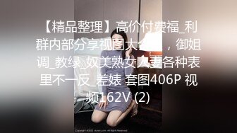 【小嘴亲亲】【下集】大乱交全是18岁小姑娘三洞齐开操B操嘴操屁眼两根鸡巴操一个逼别提有多爽多快乐啦