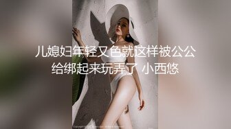 突袭女优EP2 性爱篇 002