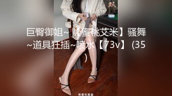 ⚫️⚫️顶级反差潮喷女神！长腿高颜推特极品网红hanyx051无水视图完整集，各种紫薇玉足交道具肉棒啪啪