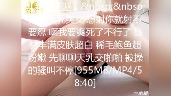 [2DF2]偷拍美女和帅哥男朋友对着镜子做爱 - soav(000000-2653601)_evMerge [MP4/94MB][BT种子]