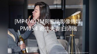 [2DF2]长相甜美黑衣短裙妹子啪啪，撩起裙子摸逼特写骑乘猛操 - soavevMerge [MP4/138MB][BT种子]