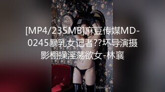 最新精选全镜偷窥高颜值美女嘘嘘