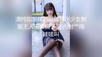 【AI巨星性体验】让女神下海不是梦之国民女神『刘涛』倒插内射《凌辱！地狱究竟有几层》