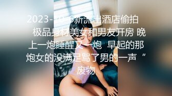 -嘴里说不要身体很诚实 母亲和儿子同学偷情被爆菊花 儿子撞见 同学操完儿子再操