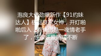 38E怪我咯新人高颜值紫发妹子跳蛋自慰诱惑，揉搓大奶脱掉内裤特写掰穴跳蛋震动毛毛浓密