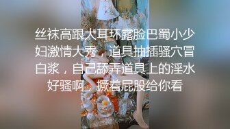 [MP4/ 496M] 操闺蜜 进进 进不去吗 快给我 用力顶 使劲 貌似爆菊花 眼镜小伙很难插入 进去了几下就射了